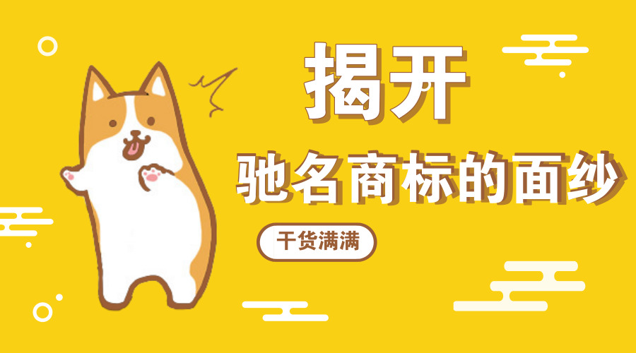 1527558191498325ElQw.jpg 默認標題_官方公眾號首圖_2018.05.28 (1).jpg