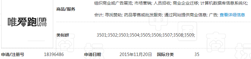 1530672211610517UUSB.png 8.png