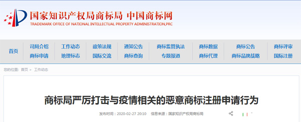 1582850955419230mvpk.jpg 微信截圖_20200228084833.jpg