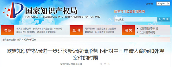 1583399256758047z3e0.jpg QQ截圖20200305170651.jpg