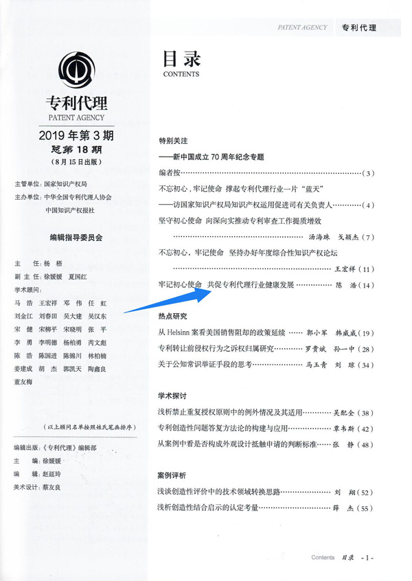 1583801594814036nv4h.jpg 2.jpg