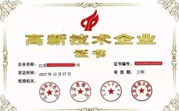 15851012193527686Y3s.jpg 6.jpg