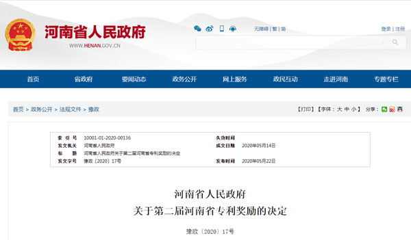 1590381902791376AUbl.jpg QQ截圖20200525124355.jpg