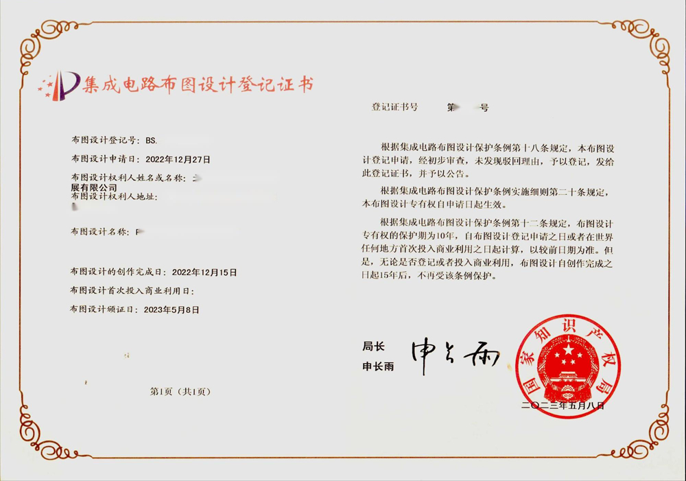 1683783609369656FUnB.jpg QQ圖片20230511133947.jpg