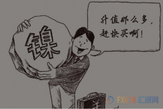 周一，由于政府下令削減鋼鐵產量以減少污染，導致部分工廠產品供應緊張，上海鋼鐵和鐵礦石合同大幅增加。Capital Economics首席大宗商品經濟學家卡羅琳·貝恩表示，鎳價的走強可能不會持續(xù)太久，因為中國冬季是霧霾高峰期，鋼鐵產量的削減最終意味著對鎳的需求將減少。